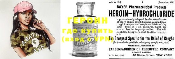 Альфа ПВП Алексеевка