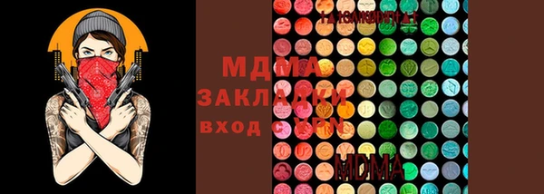 первитин Алзамай