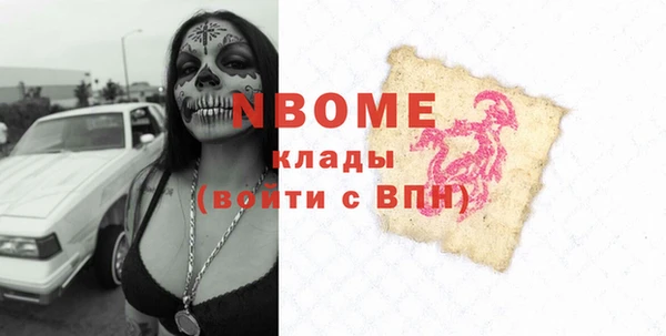 каннабис Дмитриев