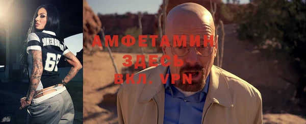 Альфа ПВП Алексеевка