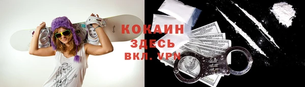 первитин Алзамай