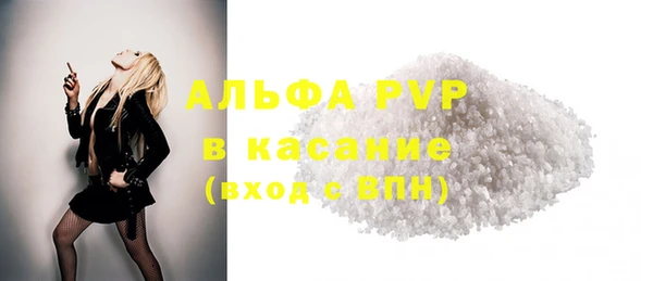 первитин Алзамай