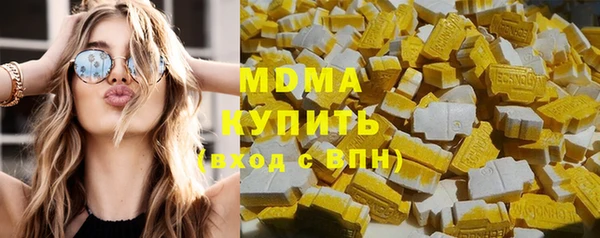 Альфа ПВП Алексеевка