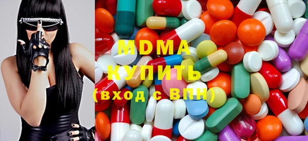 Альфа ПВП Алексеевка