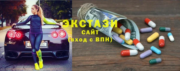 PSILOCYBIN Алексин
