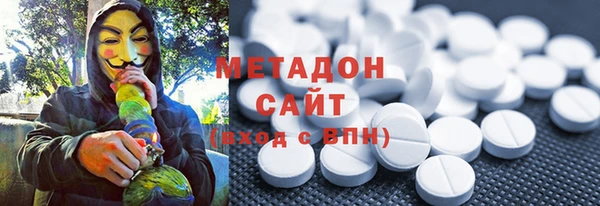 бошки Дмитров