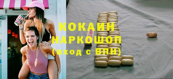 первитин Алзамай